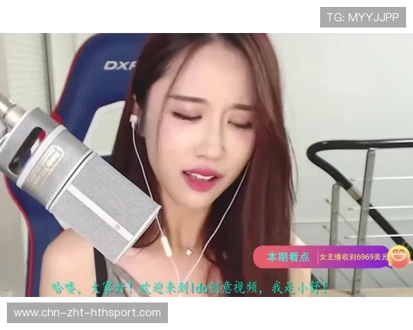 电竞直播平台对签约主播的补贴大战升级