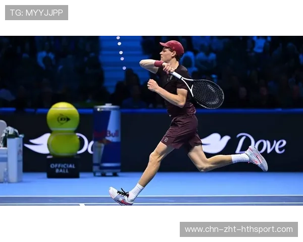 辛纳小组连胜气势如虹，年终赛冠军热门再起