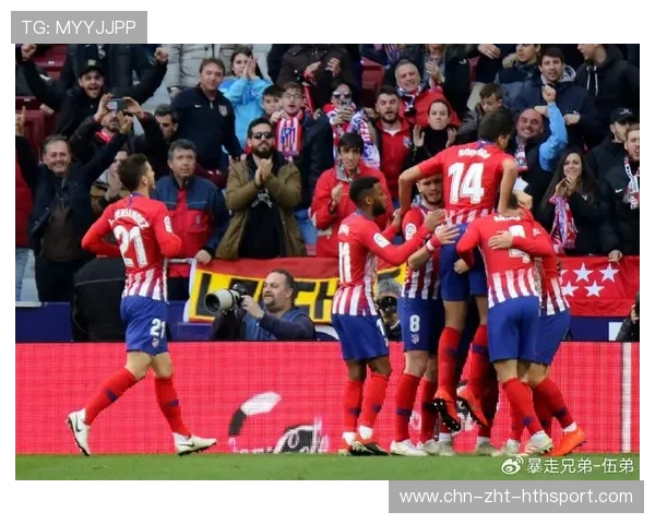 马竞拟以更强高位压迫刷新西甲竞争力