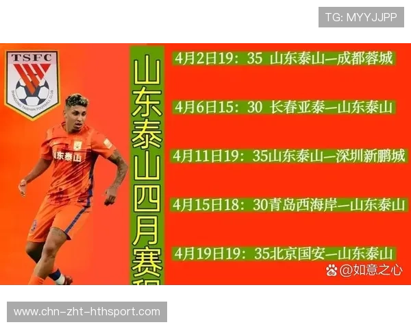 不同时开球影响公平中超赛程再受诟病,中超两个赛区怎么比赛 不同时开球影响公平中超赛程再受诟病,中超两个赛区怎么比赛