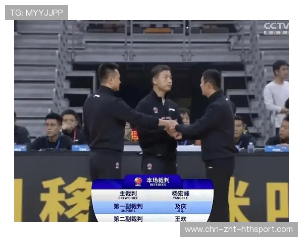 中国篮球裁判专业化发展背景下的政策保障路径，我国篮球裁判的发展历程