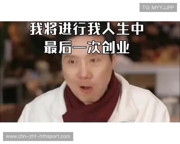 创业好帮手——雷军演讲中的复盘哲学，雷军让创业回归简单