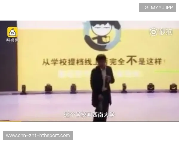 张雪峰账号事件引发平台内容规范讨论,张雪峰近日动态 张雪峰账号事件引发平台内容规范讨论,张雪峰近日动态