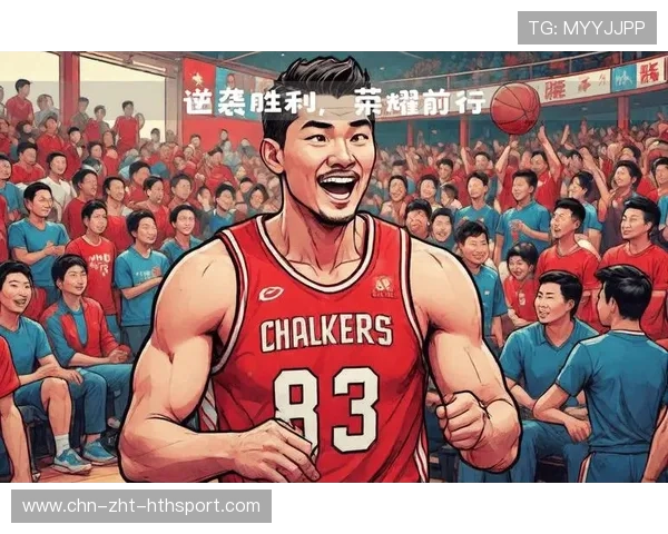 瞬间“逆风翻盘”!运动员用速度燃烧全场! 瞬间“逆风翻盘”!运动员用速度燃烧全场!