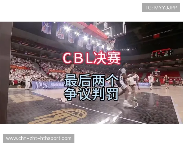 比赛裁判判罚热点解读，比赛裁判职责