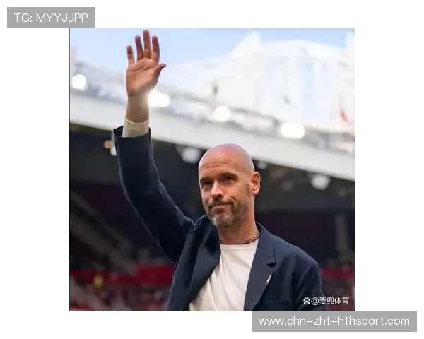 药厂新帅5天课：滕哈赫没等到首胜的悲剧