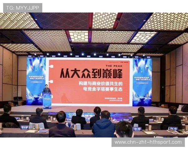 电竞赛事商业价值持续攀升