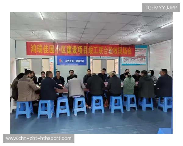 比赛日场馆内大型物件临时摆放审批与验收流程公布,现场物品摆放规范 比赛日场馆内大型物件临时摆放审批与验收流程公布,现场物品摆放规范